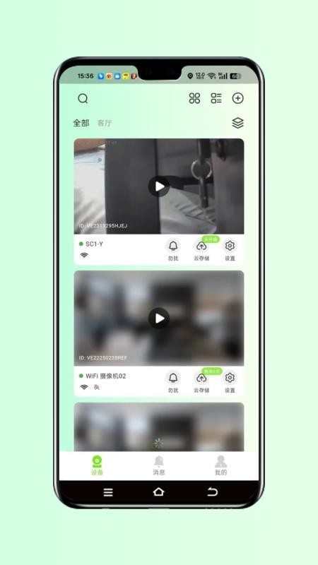 视小铭最新版v1.0.3(1)