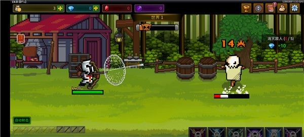 最强弓箭手国际服v2.1.9 5