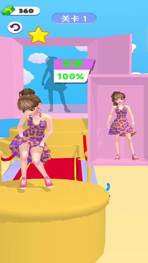 花样酷跑游戏v187.1.2(2)
