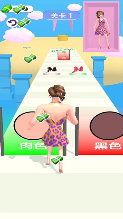 花样酷跑游戏v187.1.2(4)