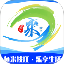睐枝江官网版