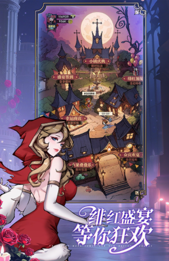 魔镜物语国际服v3.5.0 2