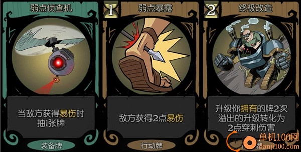 月圆之夜国际服