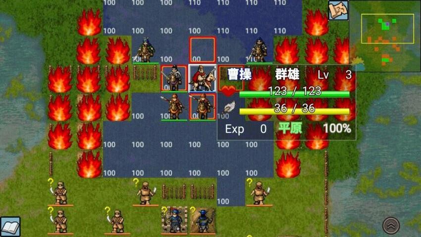 三国之曹操记游戏v1.0.0 3