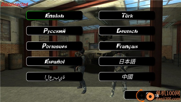 操控射击cs国际版