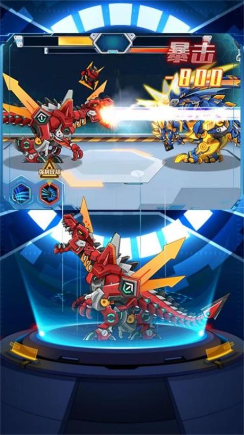 机甲格斗对决游戏v1.0(2)