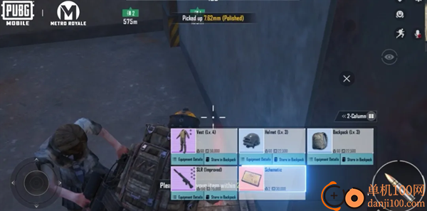 绝地求生国际服云游戏(PUBG MOBILE · Cloud)