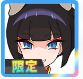 弹射世界国际服