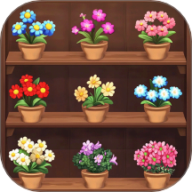 花儿缤纷消游戏 v1.0.1