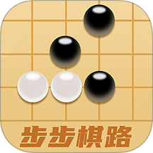步步棋路手机版 v1.0.2