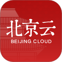 北京云在线通官网版