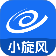 小旋风车主官网版 v1.2.6