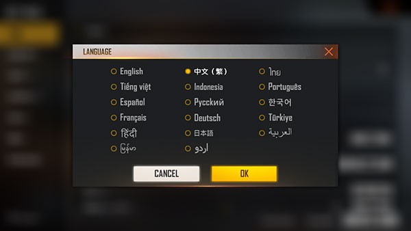 自由开火我要活下去国际服v2.115.1 2