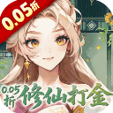 勇者大暴走手游 v1.0.0