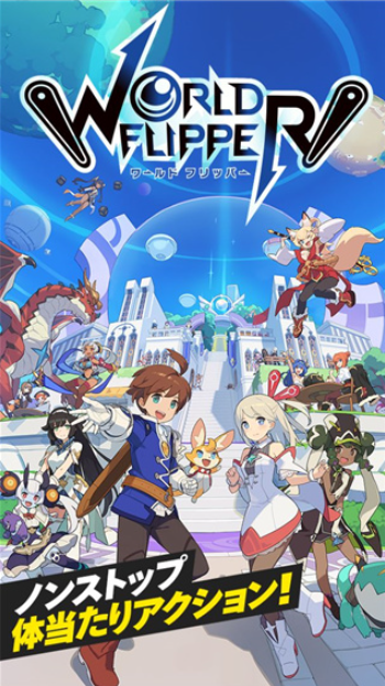 弹射世界国际服v0.0.81 1