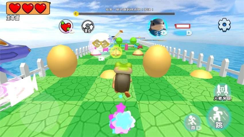 超级闯关大师v1.0 2