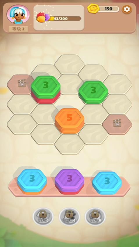 排序大挑战游戏v187.1.2 2