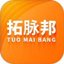 拓脉邦官网版 v1.0.2