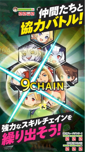 弹射世界国际服v0.0.81 3