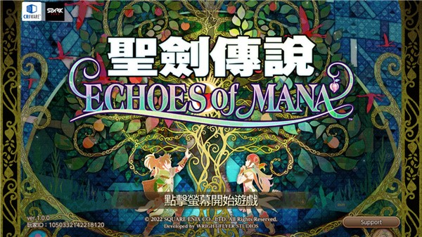 圣剑传说玛娜的回响国际服v1.13.1 6
