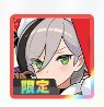 弹射世界国际服