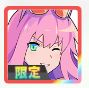 弹射世界国际服