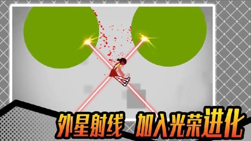逆天小游戏v1.1 2