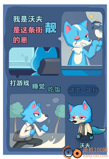 小森灵国际服
