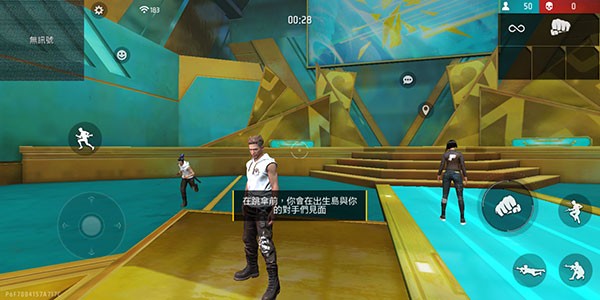 自由开火我要活下去国际服v2.115.1 1