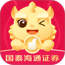 国泰海通灵犀app官网版 v9.20.6