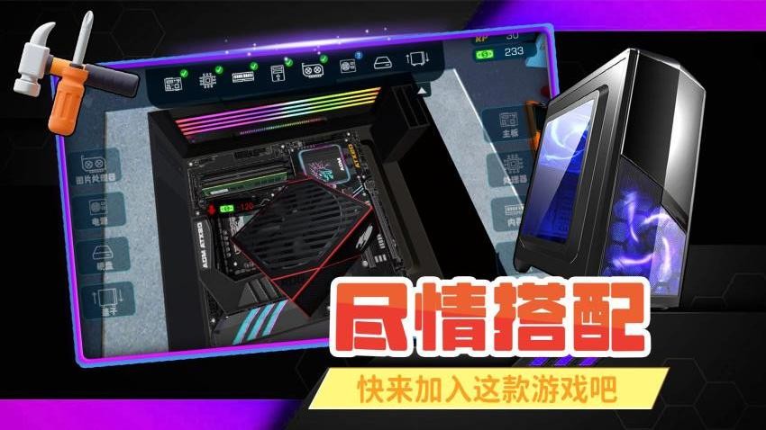 从前有家店游戏v2.0.1 4