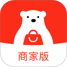 北熊商家版最新版