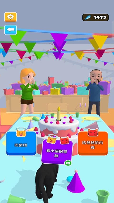 喵星人出逃记游戏v187.1.2 3