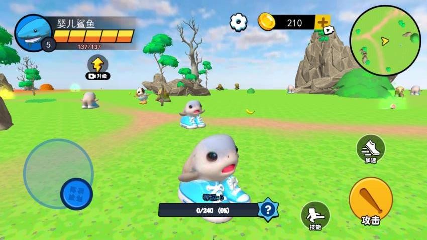 AI山海经萌宝版游戏v1.0 3