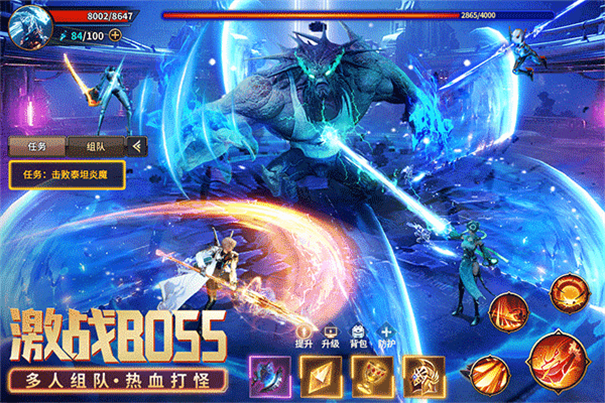 源战役国际服v3.8 1