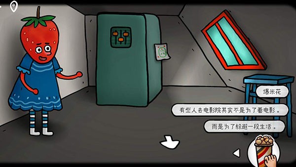迷失岛外传南瓜镇手游(Pumpkin Town)v1.0.14 5