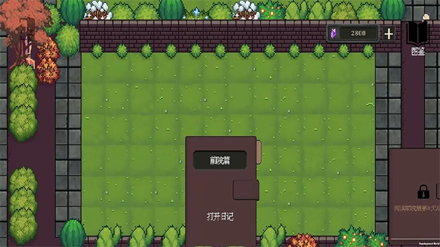 庄园主大战偷电贼游戏v1.2.0 4