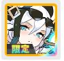 弹射世界国际服
