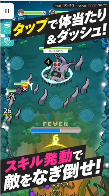 弹射世界国际服v0.0.81 2