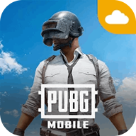 绝地求生国际服云游戏(PUBG MOBILE · Cloud)