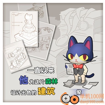 小森灵国际服