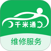 千米通手机版