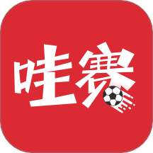 哇赛体育官网版 v1.0.2