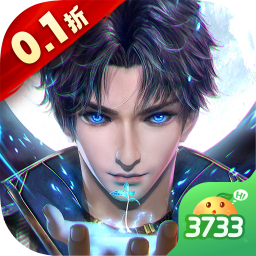 斗罗大陆斗神再临国际服