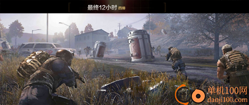 穿越火线国际服版
