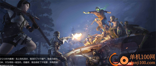 穿越火线国际服版