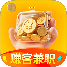 赚客兼职官方版