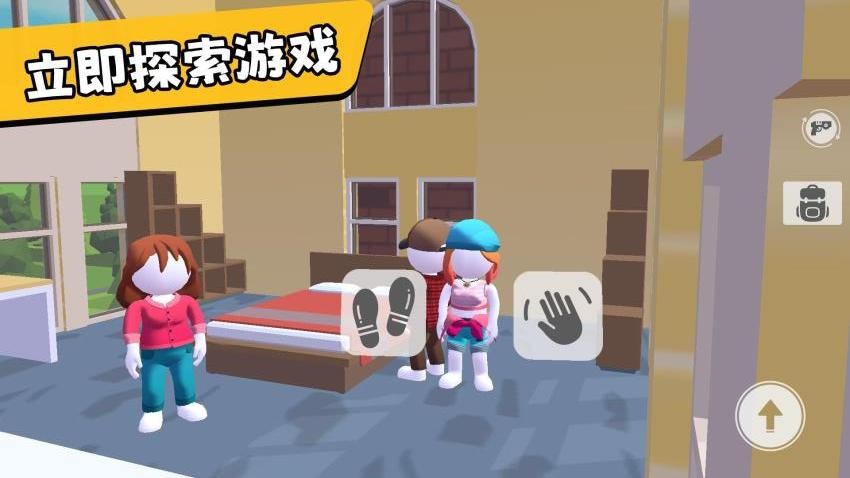 橡皮人乐园3游戏v2.0.1 5