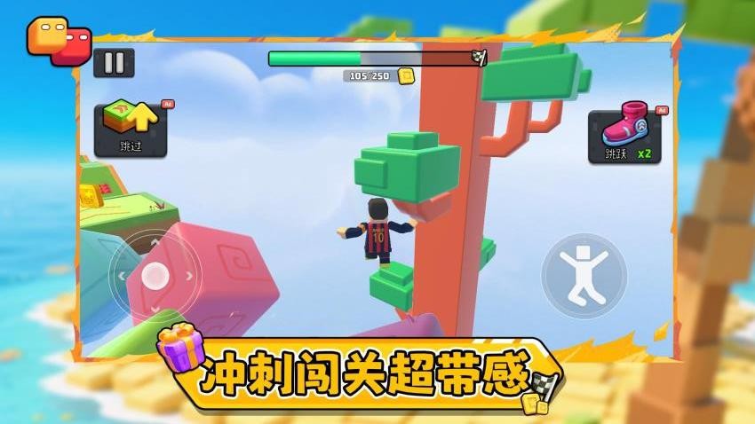 木棍人逆袭游戏v1.0.1 2