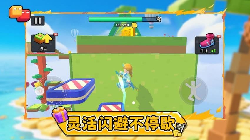 木棍人逆袭游戏v1.0.1 5